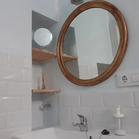 El Carril Apartamento