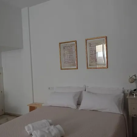 El Carril Apartamento Sanlúcar de Barrameda
